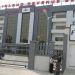 FCTA operatives, FIRS staff clash in failed bid to takeover Revenue office