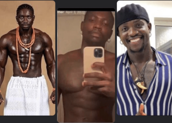 VeryDarkMan arrested at GTBank