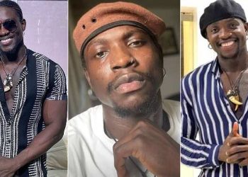 VeryDarkMan arrested at GTBank