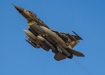 How Israel tricked 30 Iranian Air Force Commanders to one place before eliminating them