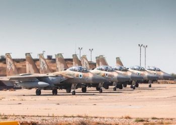 ‘A decisive point in our history’, says Netanyahu, as Israel launches air strikes on Iran, its nuclear programme