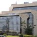 NDIC seeks stakeholders’ inputs to IADI Core Principles for effective deposit insurance