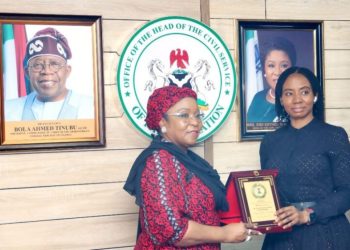 FG to introduce ₦30bn annual gratuity scheme for retiring civil servants