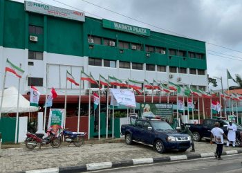 PDP convention holds Nov. 15-16 in Ibadan