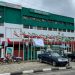 PDP convention holds Nov. 15-16 in Ibadan