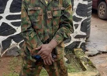 Notorious kidnapper Wasiu Oloyede arrested in Ogun after abducting a soldier