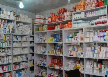 50 percent of drugs in circulation fake – Pharmacists raise alarm