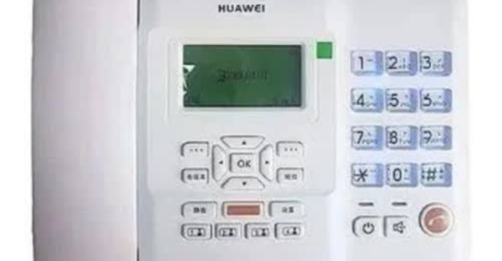 Mobile telephony makes fixed lines unattractive