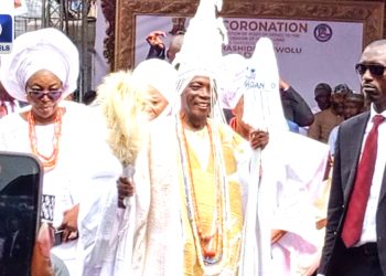 Ladoja installed as 44th Olubadan