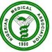Why we can’t disrupt services in Enugu hospitals – NMA