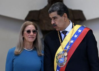 Captured Venezuelan leader Maduro arrives at New York detention centre