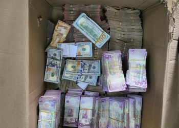 Nigeria loses $77.7bn to illicit financial flows in 10 years — Report