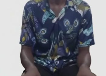 DSS captures high-profile ISWAP commander of Owo Church massacre