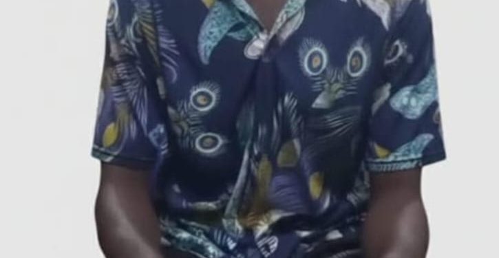 DSS captures high-profile ISWAP commander of Owo Church massacre