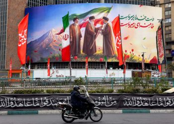 Israel says it has killed head of Iran’s Basij Militia