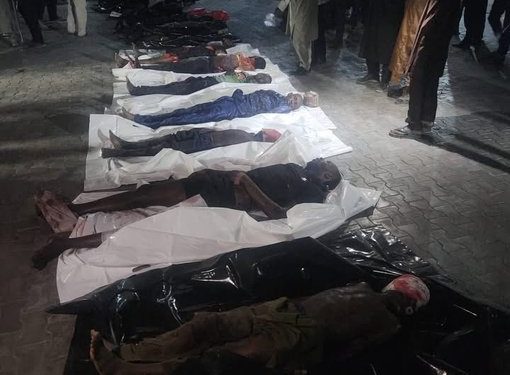 Insecurity: 23 dead, 108 injured in Maiduguri coordinated suicide attacks – Police