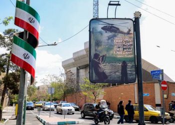 Iran defiant on eve of Trump’s ceasefire deadline