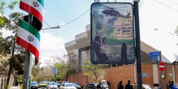 Iran defiant on eve of Trump’s ceasefire deadline