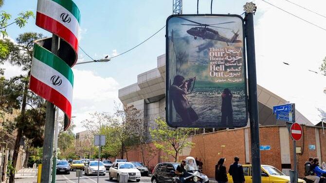 Iran defiant on eve of Trump’s ceasefire deadline