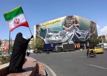 Iran, U.S. receive plan to end hostilities, immediate ceasefire