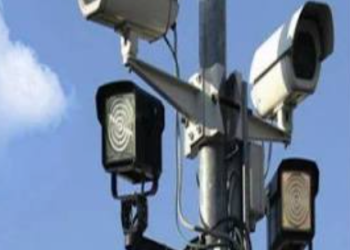 Reps halt CCTV project payments, demand clarification from ZTE