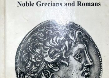 Obi and the rebirth of Aristides