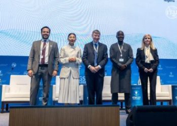 NCC highlights Nigeria’s telecom reforms at ITU global event