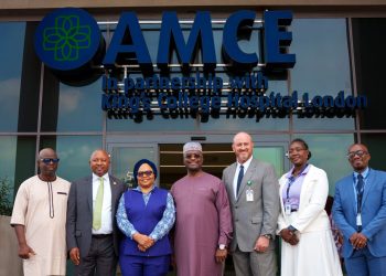Afreximbank boss visits African Medical Centre of Excellence in Nigeria