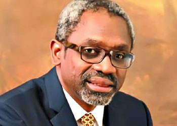 Appointment Scandal: FG clears Gbajamialia