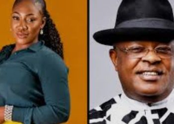 Umahi: How Mary, not Habila, destroyed a powerful Senator