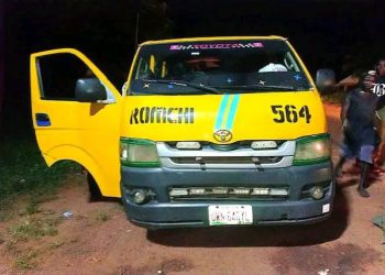 Gunmen abduct 15 NYSC Corps members in Kogi