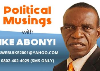 Tinubu’s undelivered confessional to real Bishops