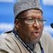 Bamanga Tukur dies after a brief illness