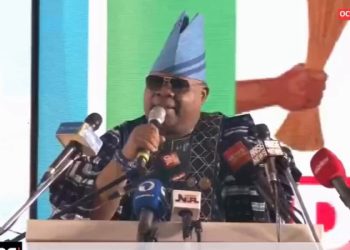PCC Inauguration: How APC governors watched as opposition figures stole the show