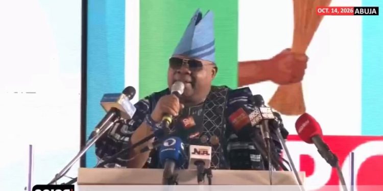 PCC Inauguration: How APC governors watched as opposition figures stole the show