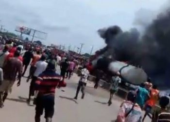 UBTH receives 10 victims of Edo tanker explosion