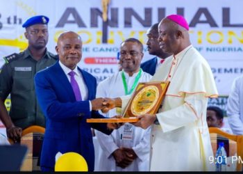 Smart schools won’t displace role of the Church in basic education – Mbah