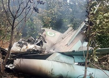 NAF Helicopter crashes in Ondo